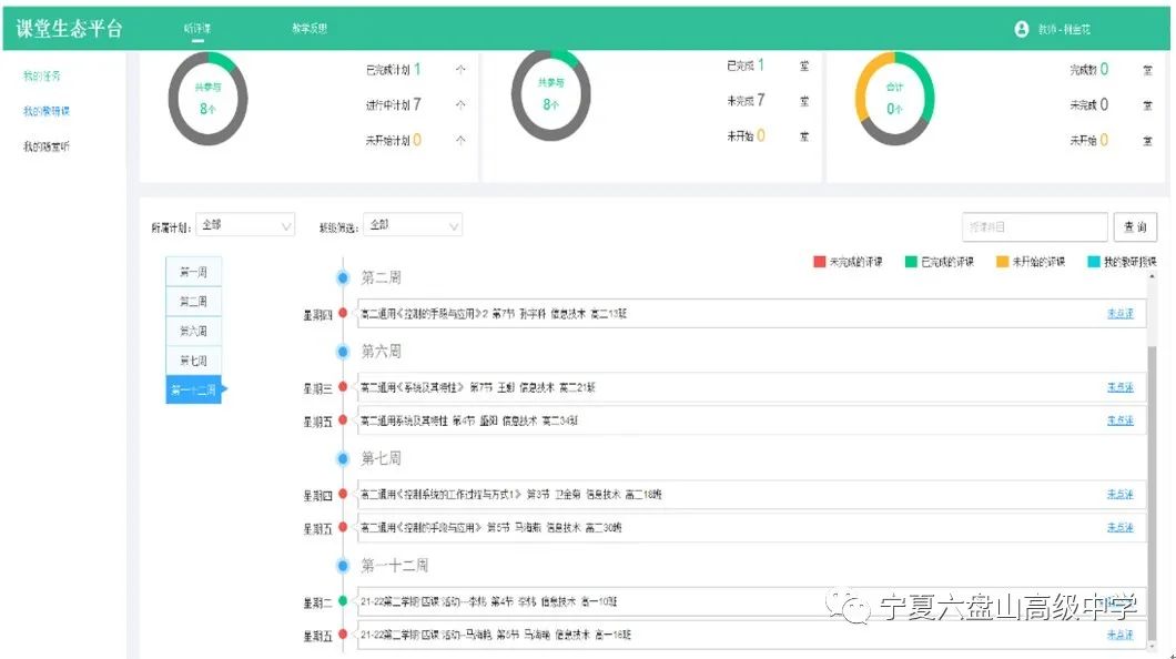 微信图片_20221018102958.jpg