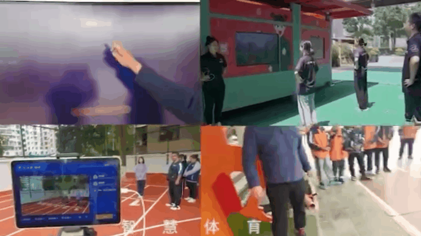 1680707045434079.gif 动画.gif