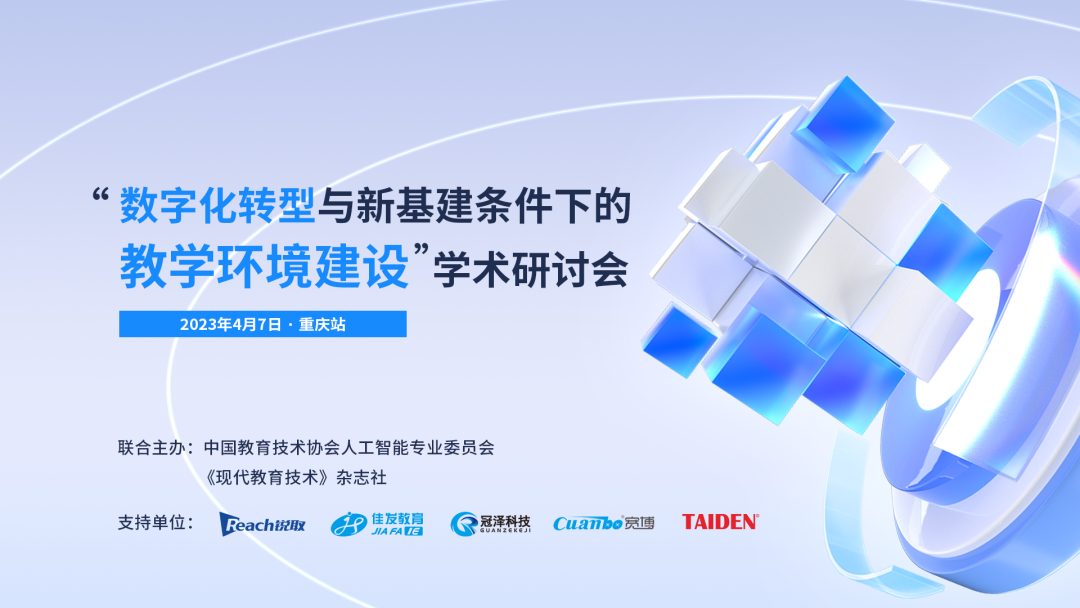 1681042353750405.png 钻研会-主画面.png