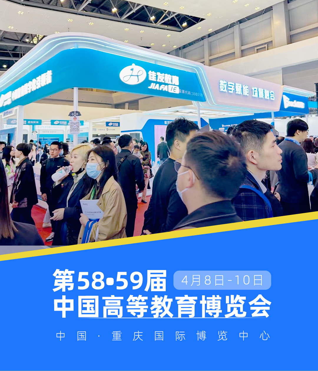 1681279945179308.jpg 封面2.jpg