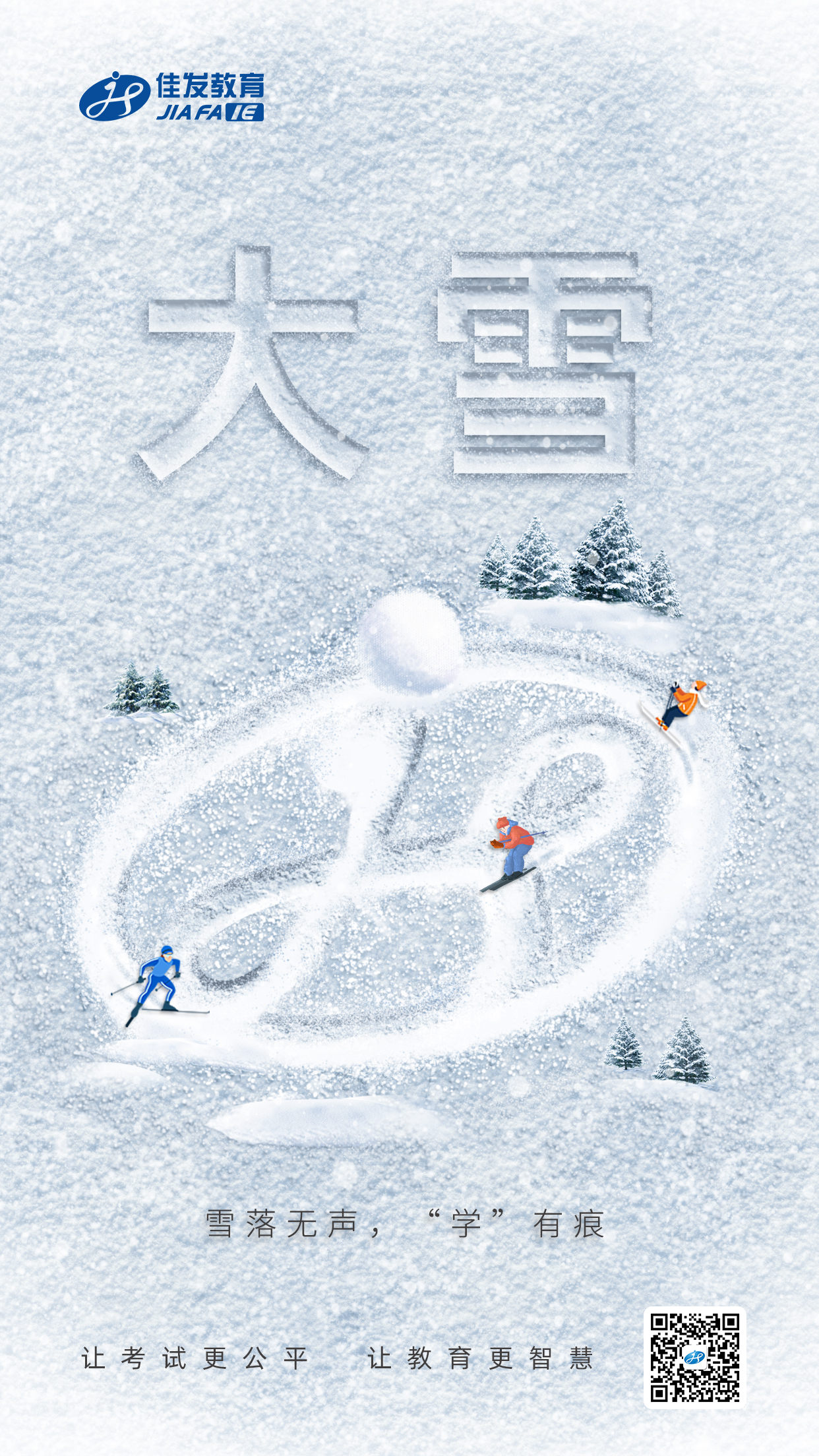 有码.png